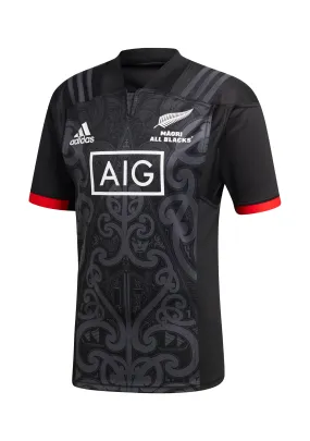 Adidas Mens All Blacks Māori Jersey <br> DN5870