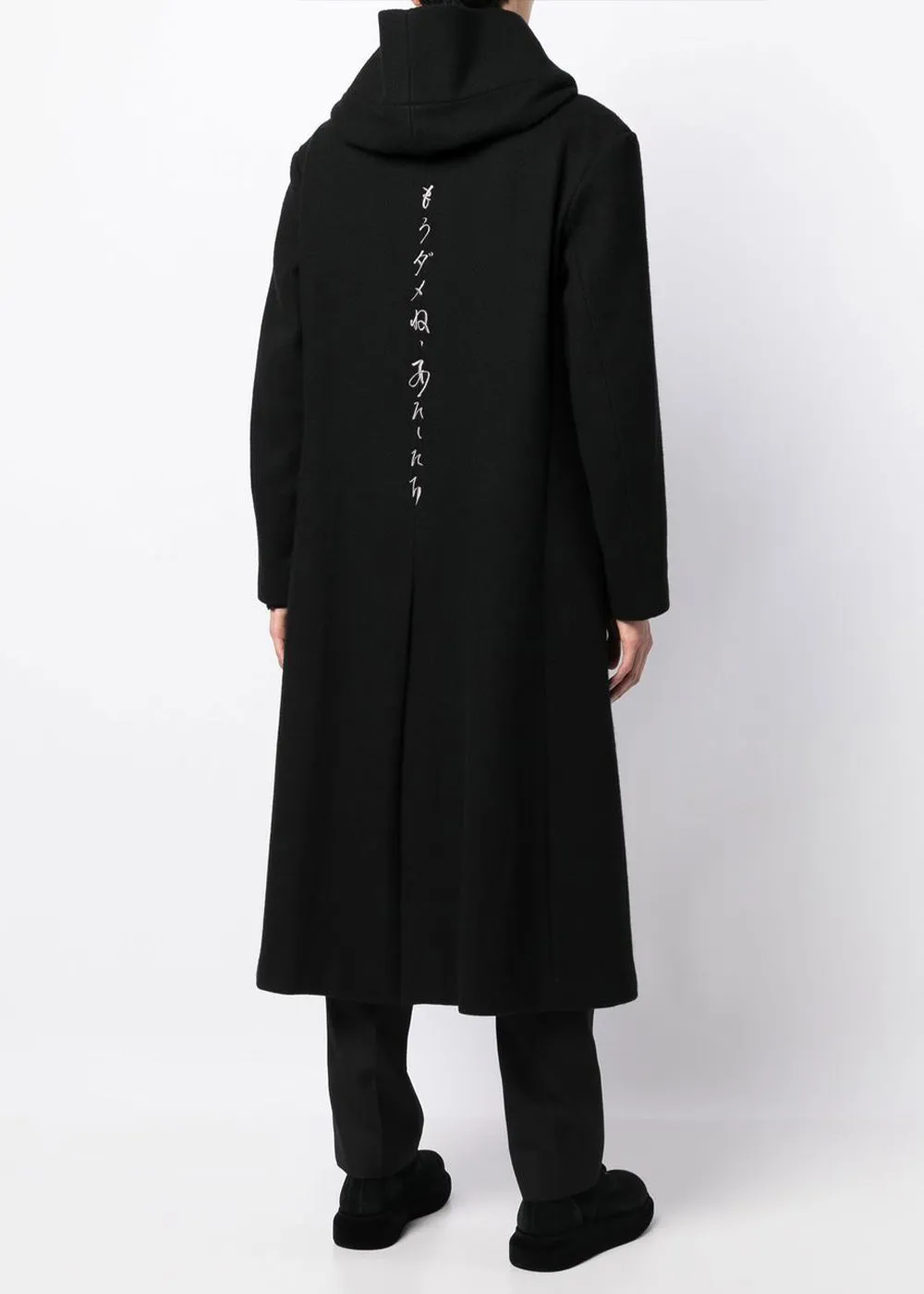 Black 'It's All Over For Us' Coat