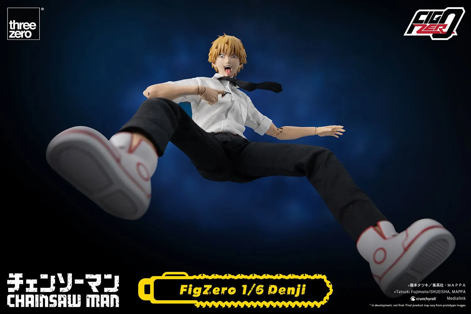 Chainsaw Man FigZero Denji (1/6 Scale)