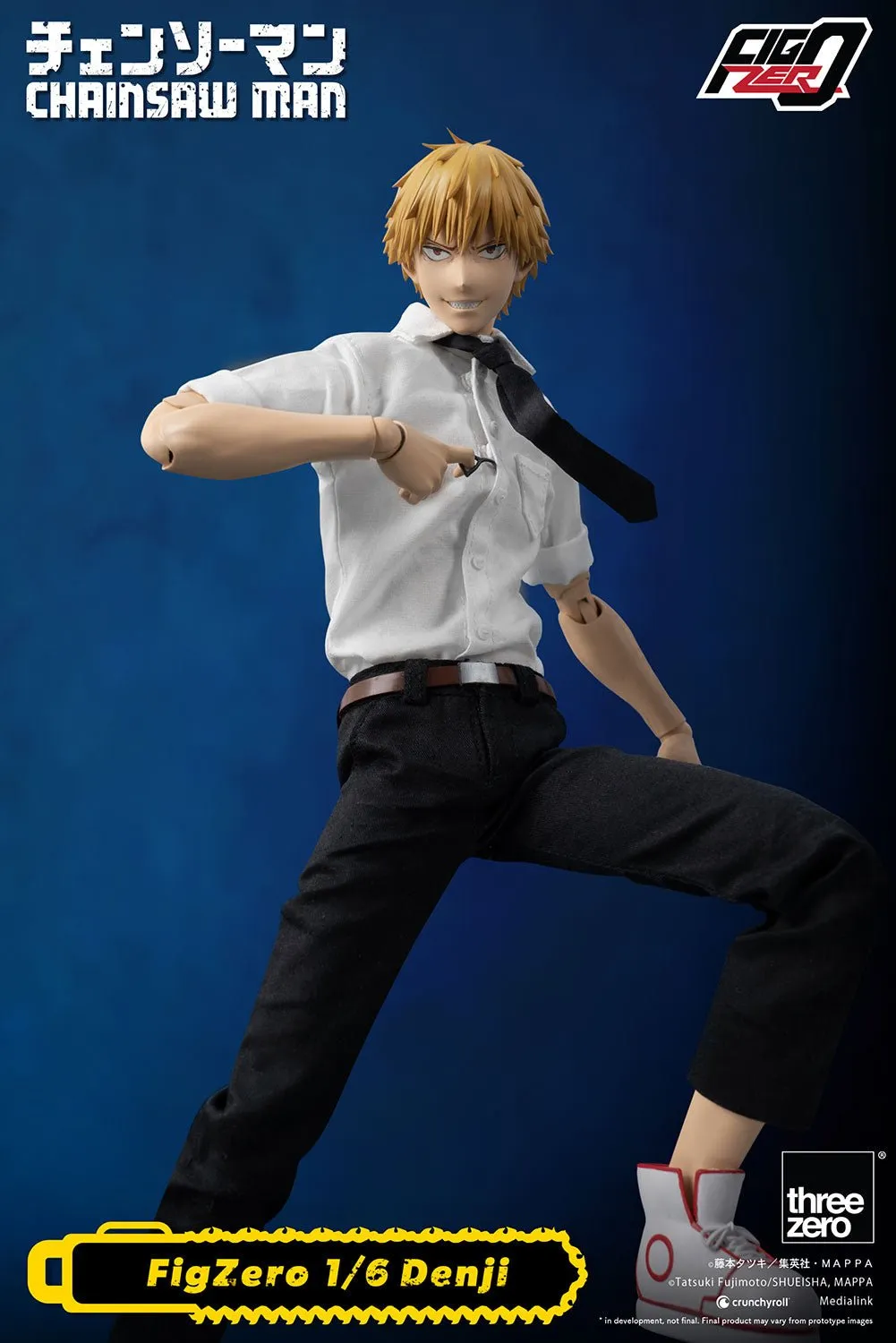 Chainsaw Man FigZero Denji (1/6 Scale)