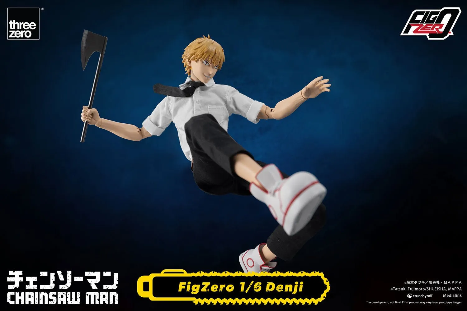 Chainsaw Man FigZero Denji (1/6 Scale)