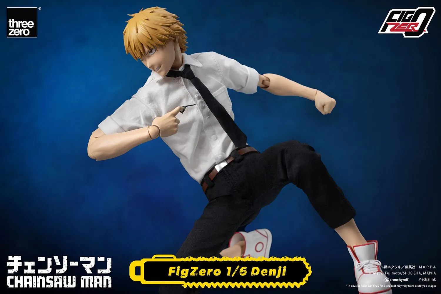 Chainsaw Man FigZero Denji (1/6 Scale)