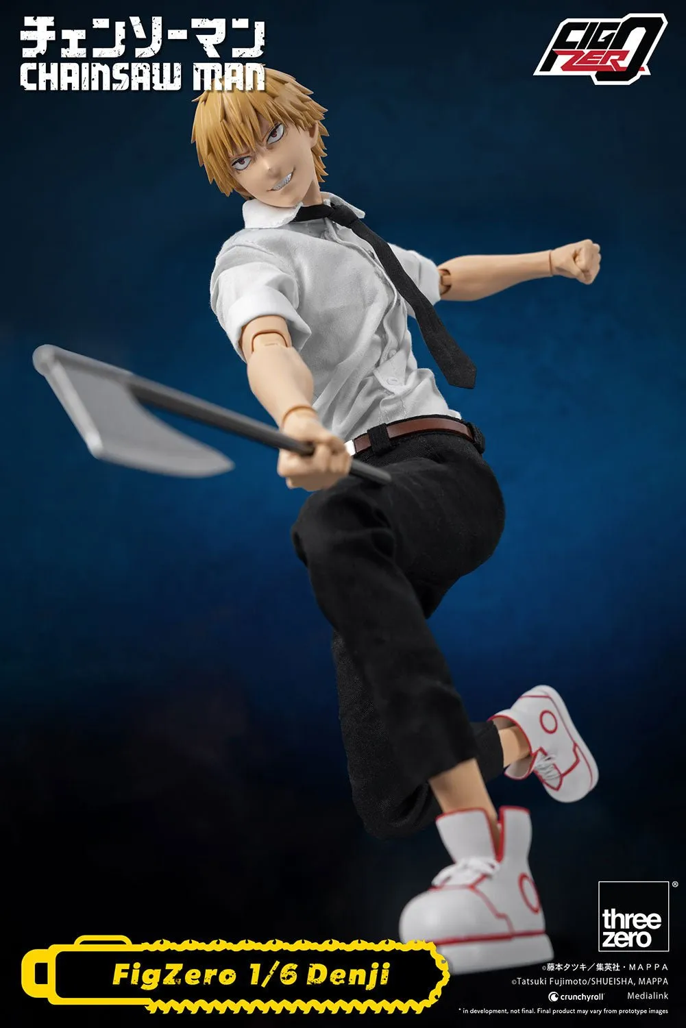 Chainsaw Man FigZero Denji (1/6 Scale)