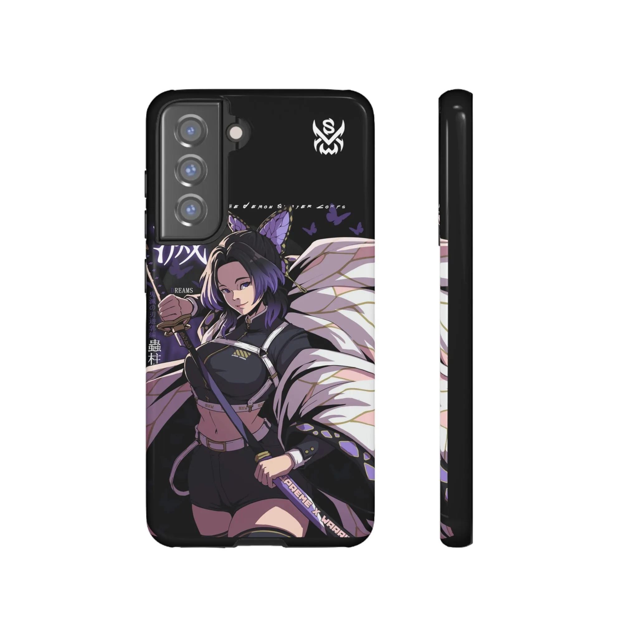 DREAMS / Samsung Galaxy Phone Case