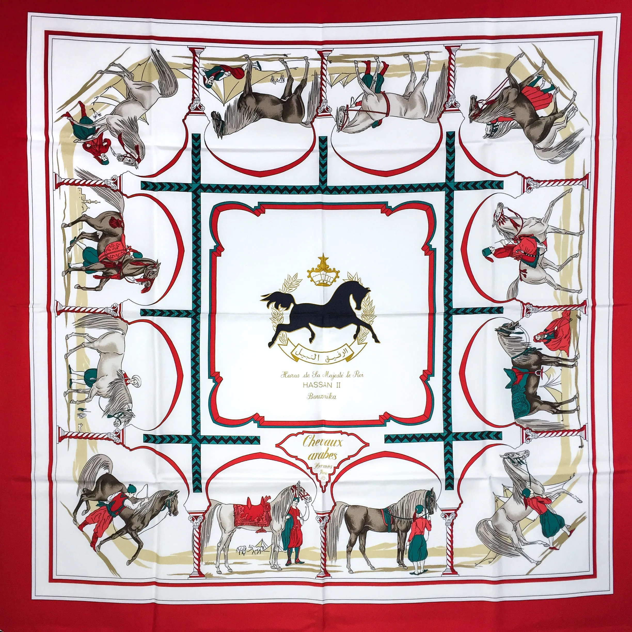 Hermes Silk Scarf Chevaux Arabes Special Issue RARE